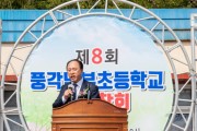 _DSC0398 복사.jpg