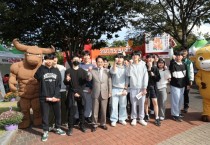 한국미래농업고 청청새싹반 청도반시축제 관람.JPG