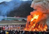 문화관광과) 전국 최대규모, 2024 청도군 달집태우기 풍물의 울림과 함께 희망을 밝히다_3.jpg