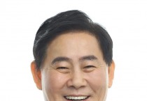 최경환 예비후보.jpg