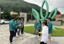 청도군, 하반기 지역공동체일자리 참여자 안전보건 점검2.jpg