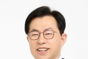 이만희 의원3.png