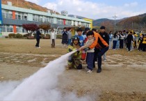 남성현초 합동소방훈련.jpg