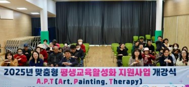 청도군장애인복지관.jpg
